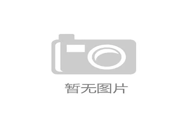 通州运河健步走活动设中长双路线 6公里穿越政协林与和谐广场打造健康生活新风尚 通州运河健步走活动设中长双路线 6公里穿越政协林与和谐广场打造健康生活新风尚